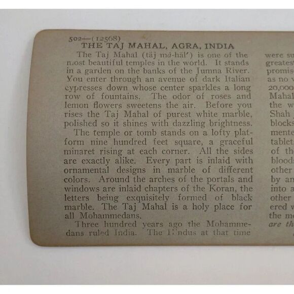 Taj Mahal India Photograph Keystone Stereoview Card - Picture 5 of 7